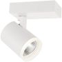 Italux HELVIA SPL-31991-1B-WH Спот 5W/LED 4000K 500LM IP20