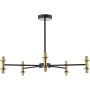Dar Lighting Takara TAK2354-F Въже или верига за закачане 10x20w/g9 ip20