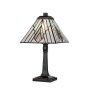 Elstead Lighting Alderley TF-ALDERLEY-TL-M Масичка лампа 1x40W/E14 IP20