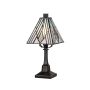 Elstead Lighting Alderley TF-ALDERLEY-TL-S Масичка лампа 1x40W/E14 IP20