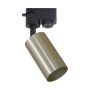 Zuma Line TUBE TLS001-GLD Шинен фар 1x35W/GU10 IP20
