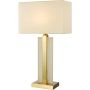 Dar Lighting Tokori TOK4234 Масичка лампа 1x60w/E27