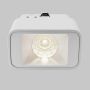 Maytoni Points S TR100-2-2W4K-S-W Шинен фар 1x2W/LED 4000K 95lm IP20