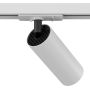 Maytoni FOCUS LED TR021-1-12W3K Шинен фар 12W/LED 3000K 1050LM
