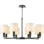Dar Lighting Tyler TYL0822-LYR2615 Люстра 8x40w/E14