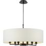 Dar Lighting Tyler TYL6422 Висяща лампа 6x40w/E14