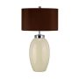 Elstead Lighting VICTOR VICTOR-SM-TL-CR Масичка лампа 1x60W/E27
