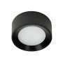 Italux SIRIUS WG-604A/BJ-WW/MULTI Повърхностно светило 1x8W/LED 3000k|4000k|6000k 552LM IP44