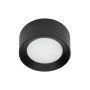 Italux SIRIUS WG-606A/BJ-WW/MULTI Повърхностно светило 1x13W/LED 3000k|4000k|6000k 927LM IP44