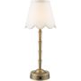 Dar Lighting Wyman WYM4075 Масичка лампа 1x2,4w/led 2800k 239lm