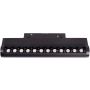 Maxlight MAX M0019D Шинен фар 1x11w/led 3000k 812lm ip20
