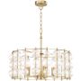 Dar Lighting Yuridia YUR0435 Висяща лампа 4x40w/E14