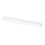 Light Prestige Magnetic LP-656-MAG SLIM 100W WH Връзка със захранване IP20