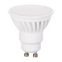 SMD LED BULB ZAR4731SLL Крушка 1x7W/GU10 3000K 700lm IP20
