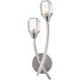 Dar Lighting Zonda ZON0938 Светильник за стена 2x25w/g9