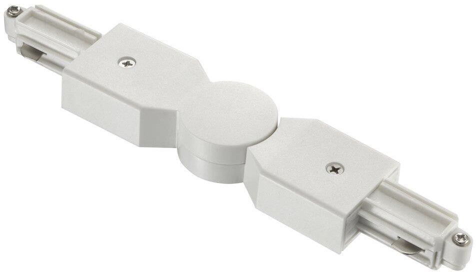 Nordlux-Link-79029901-NOR79029901