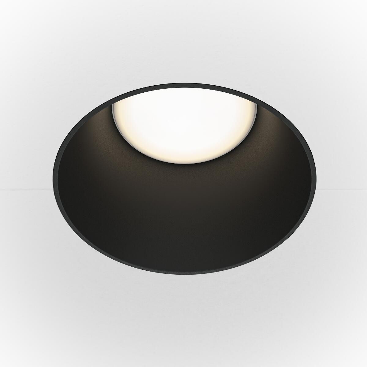 Maytoni-Share-DL051-01-GU10-RD-WB-MYDL05101GU10RDWB