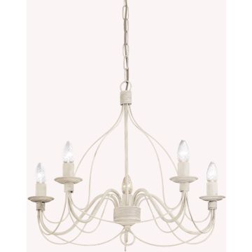 Ideal Lux CORTE 005881 Люстра 5x40W/E14 ip20
