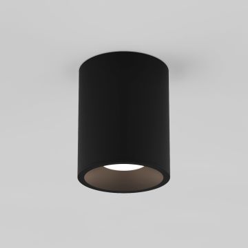 Astro Lighting KOS 1326062 Повърхностно светило 6,2W/LED 3000K 316LM IP65
