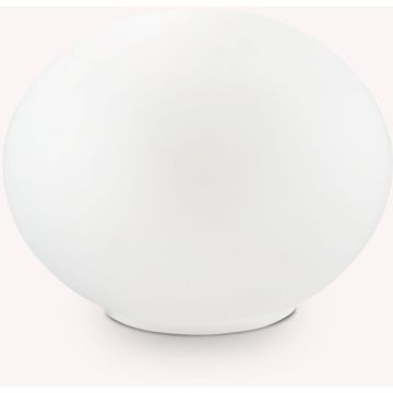 Ideal Lux SMARTIES 032078 Масичка лампа 1x15W/G9 ip20