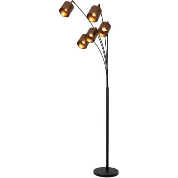 Lucide RANKOS 05747/85/30 Стойка лампа 5x40w/e27 ip20