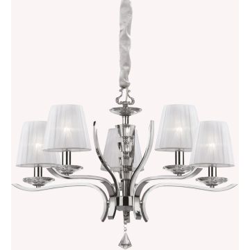 Ideal Lux PEGASO 066448 Люстра 5x28W/E14 ip20