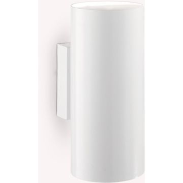 Ideal Lux LOOK 096018 Светильник за стена 2x28W/GU10 ip20