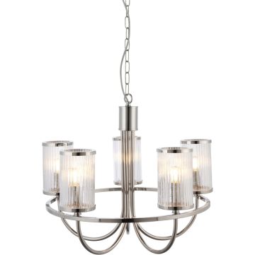 Endon Henbury 100014 Люстра 5x6w/e14 ip20