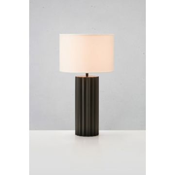 Markslojd HASHIRA 108670 Масичка лампа 1x40W/E27 IP20