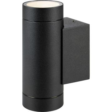 Markslojd PIPE 107916 Светильник за стена 2x35W/GU10 IP44