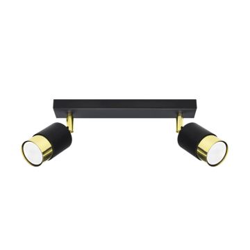 Sollux NERO SL.1070 Спот 2x40W/GU10 IP20