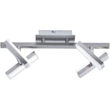 Paul Neuhaus RICO 11277-55 Спот 4x8,2W/LED 3000k 900lm ip20