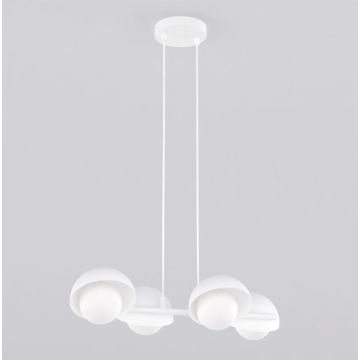 Emibig BOOM 1592/4 Висяща лампа 4x8W/G9 IP20