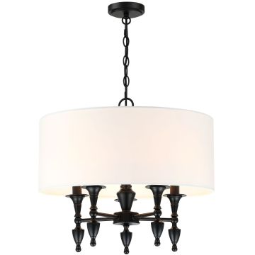 Cosmolight AUSTIN P05203BK-WH Люстра 5x40W/E14 IP20