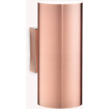 Ideal Lux LOOK 164847 Светильник за стена 2x28W/GU10 ip20
