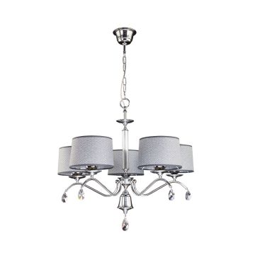 Jupiter EGIDA 1604 Люстра 5x15W/E27 IP20