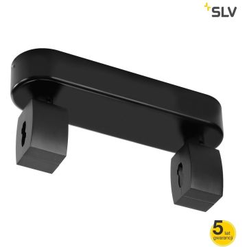 SLV SHORTBOX 184010 Таванен цокъл IP20