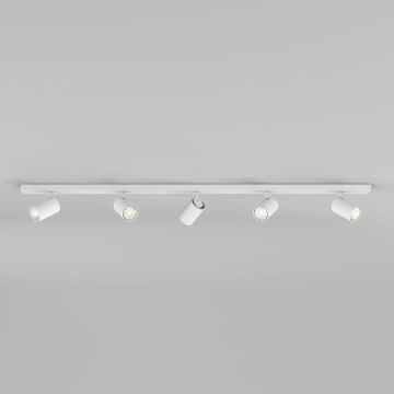 Astro Lighting ASCOLI 1286059 Спот 5x50W/GU10 IP20