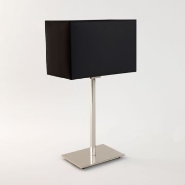 Astro Lighting PARK LANE 1080013 Масичка лампа 1x60W/E27 IP20
