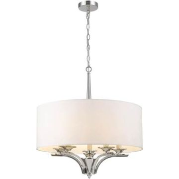 Cosmolight ATLANTA P05803NI Люстра 5x40W/E14 IP20
