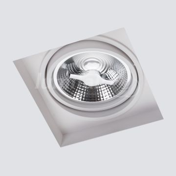 Lumifall ARCTICO LMF.ACX1W Вградено спот светило 1x75W/GU10/ES111 IP20