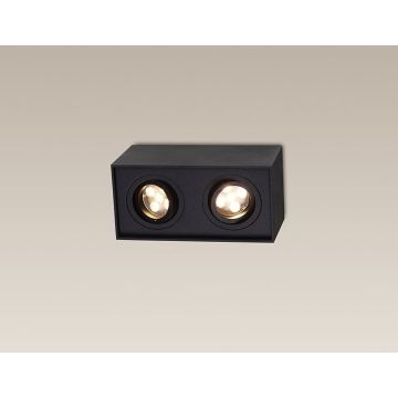Maxlight BASIC SQUARE C0089 Повърхностно светило 2x50w/gu10 ip20