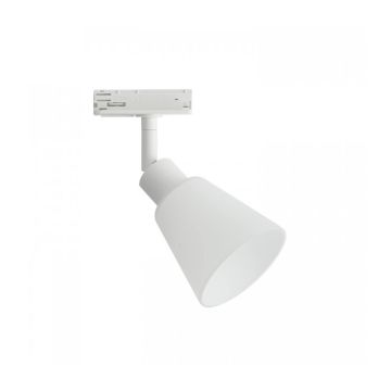 Nordlux LINK 2110629901 Шинен фар 1x50W/GU10 IP20