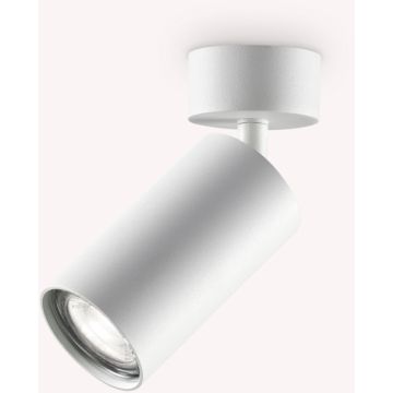 Ideal Lux DYNAMITE 231495 Спот 1x28W/GU10 ip20