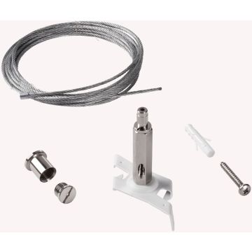 Ideal Lux LINK 242705 Монтажен комплект