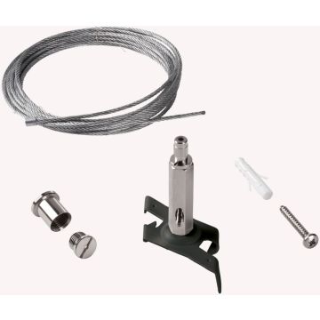Ideal Lux LINK 243283 Монтажен комплект