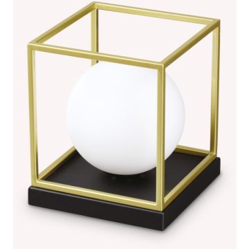 Ideal Lux LINGOTTO 251127 Масичка лампа 1x28W/E14 ip20
