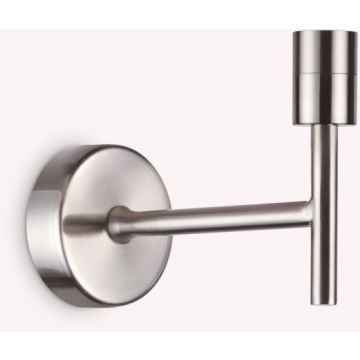 Ideal Lux SET UP 259796 Рамо за стенен фиксатор 1x42W/E27 ip20