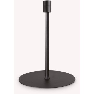 Ideal Lux SET UP 259925 Основа 1x42W/E27 ip20