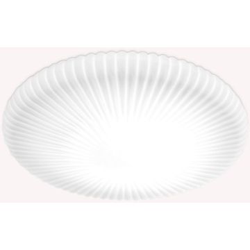 Ideal Lux ATRIUM 265803 Таванна лампа 1x16W/LED ip20